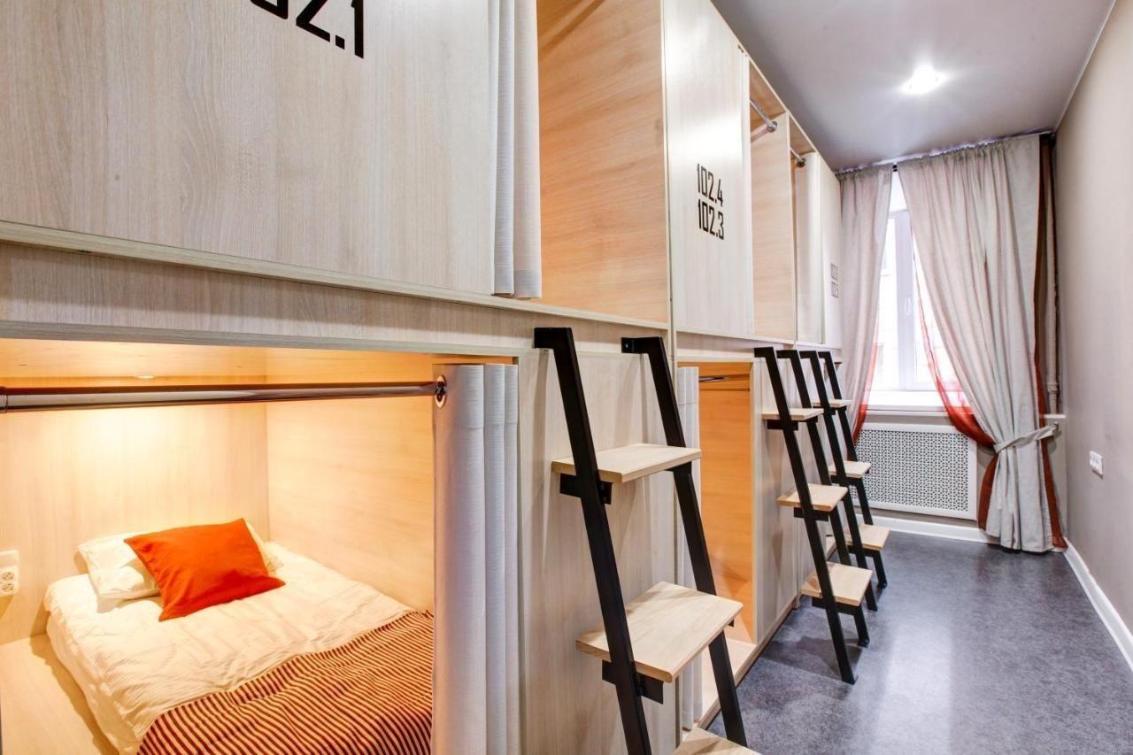 Dad And Cat Capsule Hotel Hostel Moscou Extérieur photo